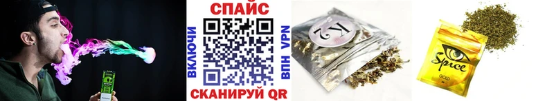 купить наркоту  Безенчук  МЕГА как зайти  Бутират BDO 