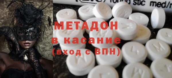 кокаин перу Армянск