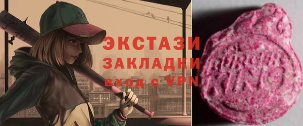 кокаин перу Армянск