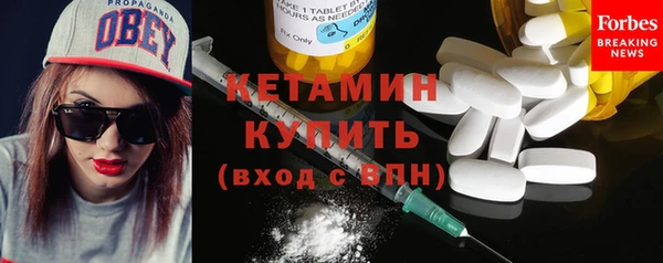 стаф Арсеньев