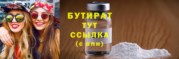кокаин перу Армянск