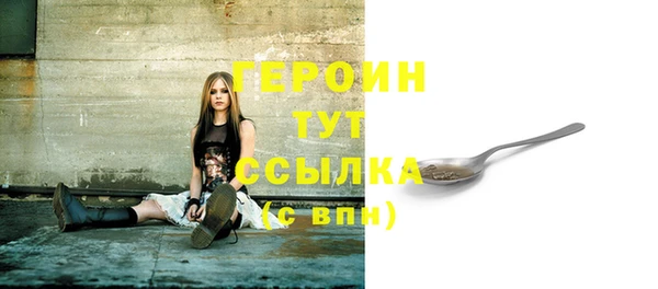 стаф Арсеньев