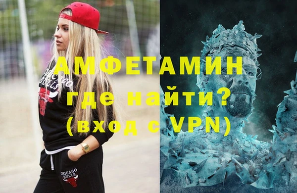 стаф Арсеньев