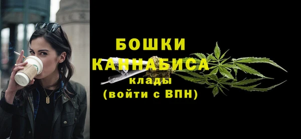 кокаин перу Армянск