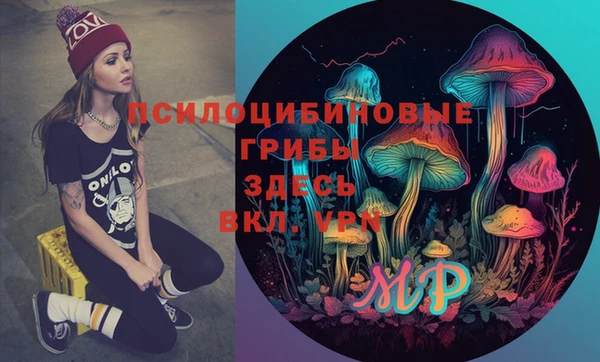 кокаин перу Армянск