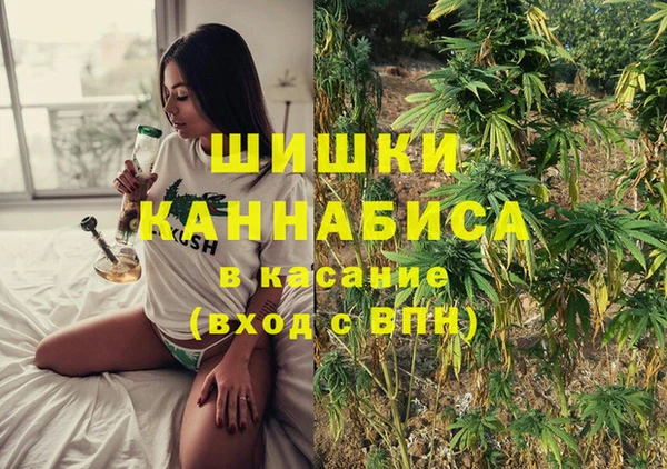 кокаин перу Армянск