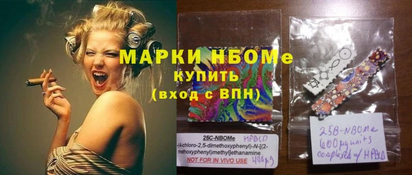 кокаин перу Армянск