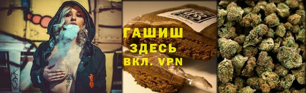кокаин перу Армянск